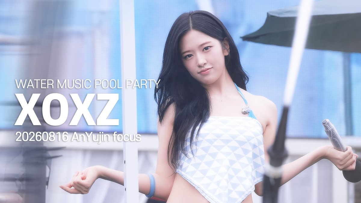 [4K] 20260816 - XOXZ #아이브 #IVE #안유진 #AnYujin #유진 #Yujin 🎥 full: