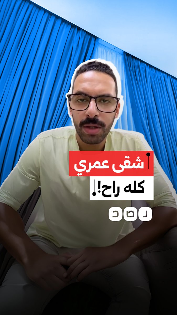 مواطن يشكو تعرضه للنصب والاحتيال في المنصورة بمحافظة الدقهلية