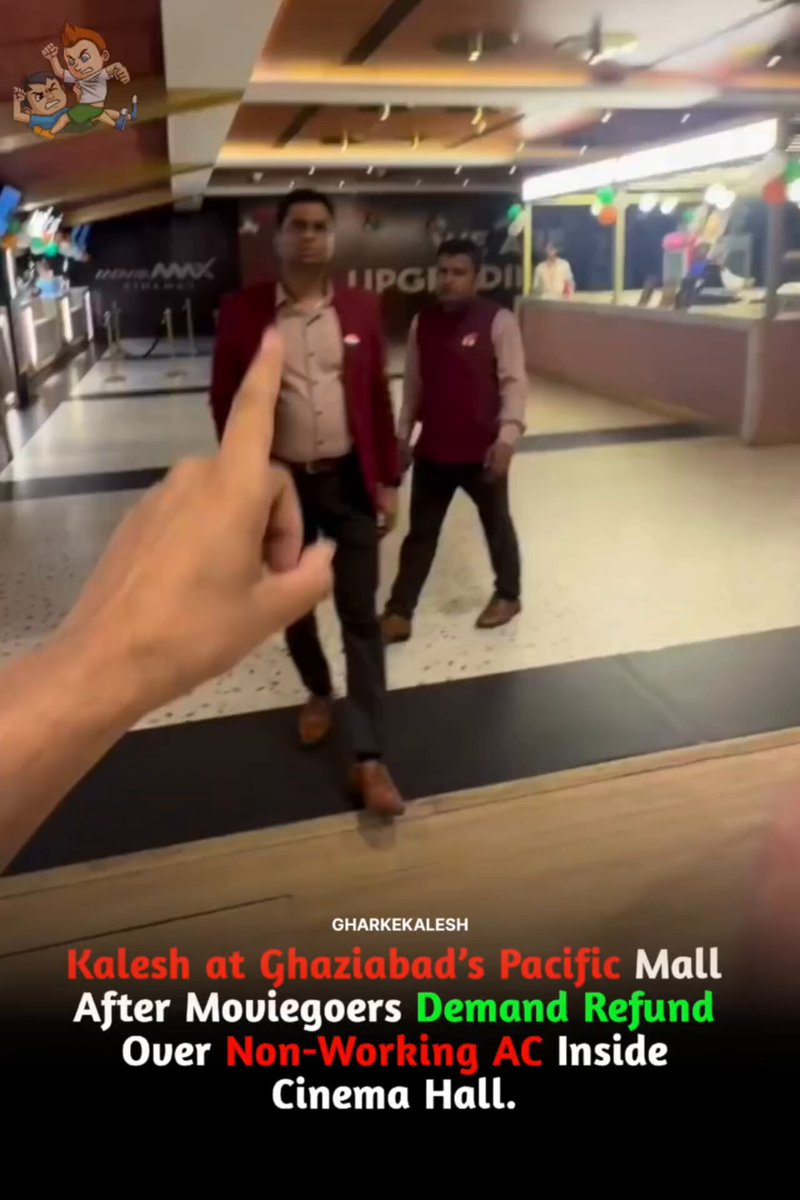 A heated situation reportedly unfolded at MovieMax in Pacific Mall, Ghaziabad, after the AC inside the cinema hall allegedly stopped working. Moviegoers reportedly demanded refunds and created a ruckus at the theatre over the uncomfortable conditions.