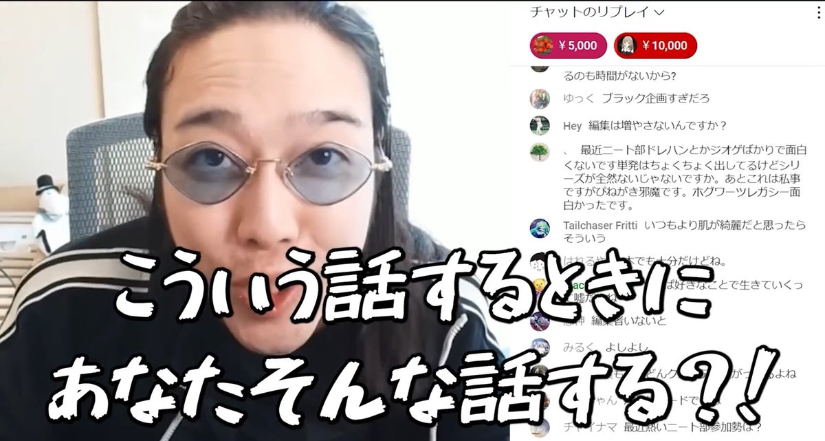 2026年のKUN氏 ↓ ＿人人人人人人人人人人人人人人人人＿ ＞ KUNは変わらなかった‼️ ＜ ￣Y^Y^Y^Y^Y^Y^Y^Y^Y^Y^Y^Y^￣ 2023年のKUN氏 ↓
