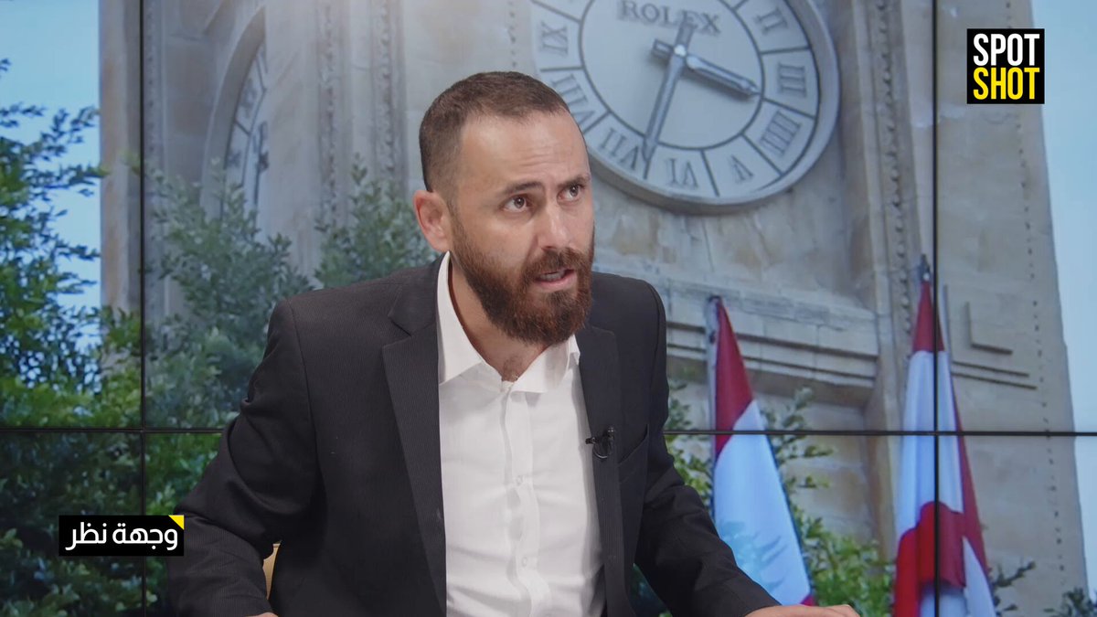 أراضٍ إسلامية "من حق" إسرائيل- ناشط مسيحي يفجر الجدل والمذيع يبرز خريطة صاعفة بوجهه! لمتابعة الحلقة الكاملة اضغطوا على الرابط التالي Rashad El Zoghbi | رشاد الزغبي