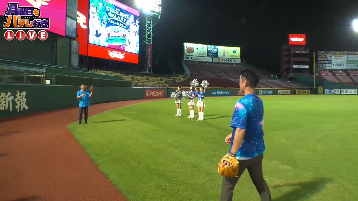/ #月曜日もパテレ行き⚾️ ただいま放送中‼️ \ 激レア⁉️ 谷繁さん×銀次さんのキャッチボール⚾️✨ 👇ライブ配信はこちら!