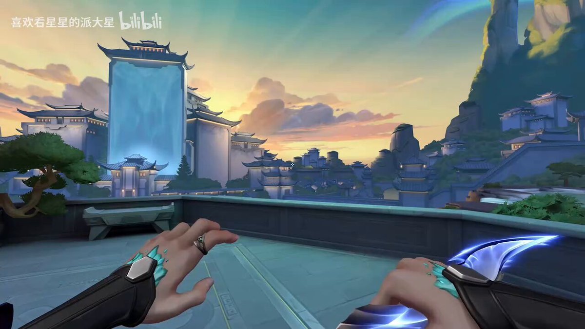 NEW AERIS MELEE ANIMATIONS