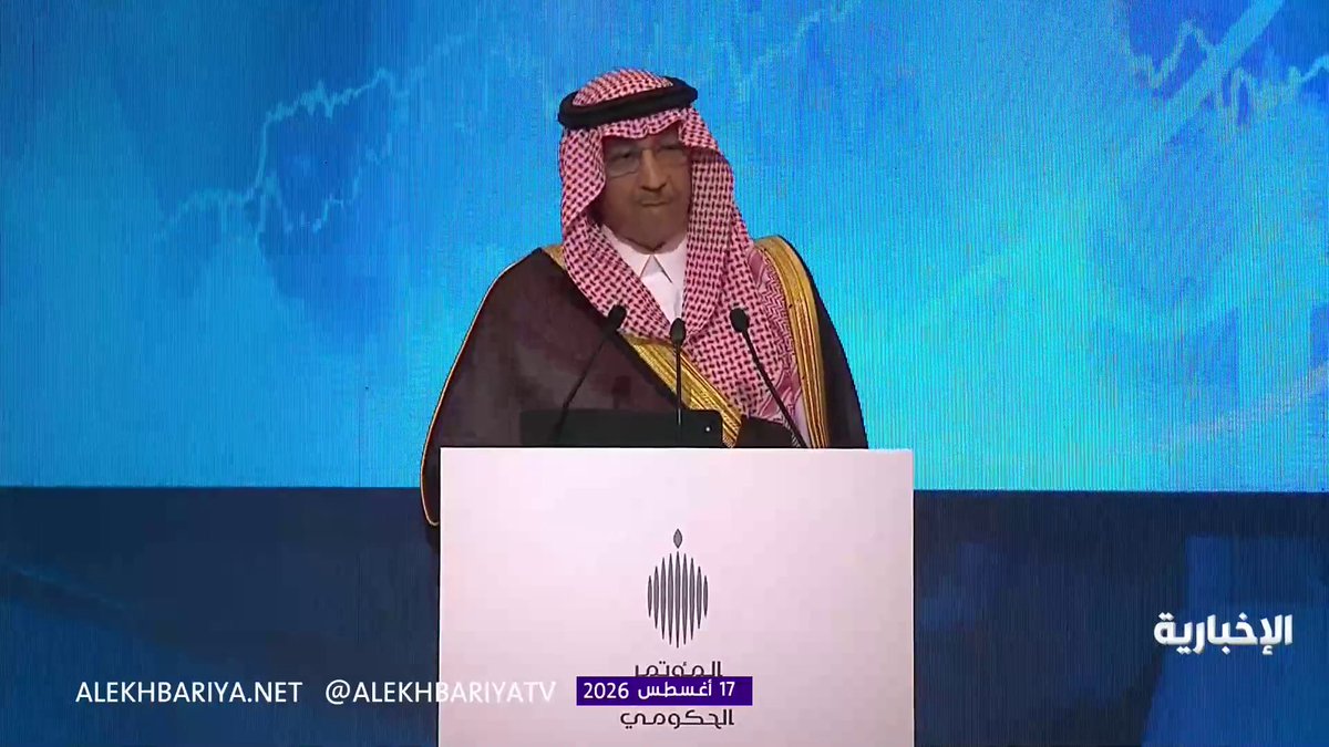 وزير "التعليم": نسعى لتدريب أكثر من 240 ألف من الكادر التعليمي