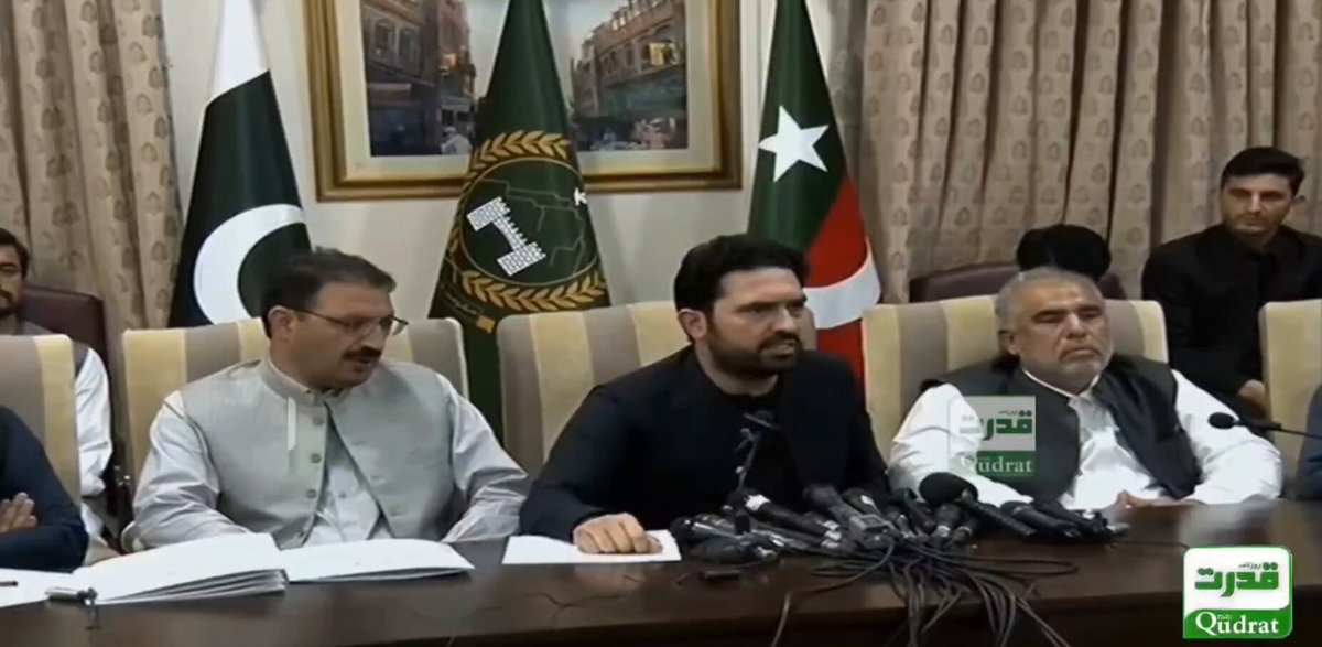 🚨عمران خان کے ذاتی معالجین جب بھی جیل میں گئے اور انھوں نے عمران خان کا BP چیک کیا تو وہ ہمیشہ بلکل نارمل آیا، آج جو سپریم کورٹ میں رپورٹ جمع کروائی گئی ہے اس نے ساری قوم کو شدید تشویش میں مبتلا کردیا ہے، اگر اس حکومتی رپورٹ میں یہ صورتحال ہے تو پھر Actual صورتحال مزید تشویشناک ہوگی، وزیر اعلٰی سہیل آفریدی
