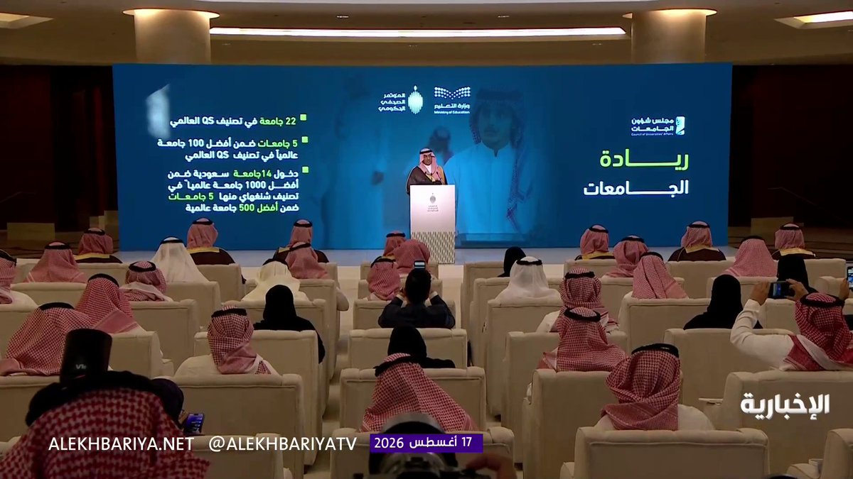 وزير "التعليم": توفير 200 مبنى لقطاع التعليم الخاص لاستيعاب 160 ألف مقعد إضافي.