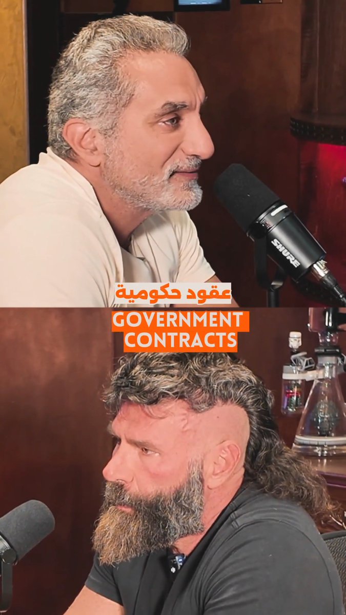 I always thought local state contracts required a background check, not a loyalty test to a nation thousands of miles away. Watch the full episode on YouTube See where I am going Perth, 27 Aug Adelaide, 29 Aug Brisbane, 2 Sep Melbourne, 4 Sep Tickets on