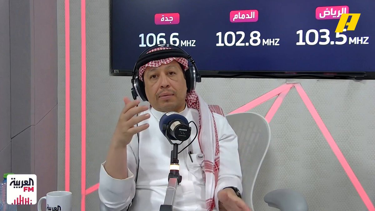 🚨😂😂😂😂😂😂😂😂😂😂😂😂 فواز الشريف: 🗣️ الاتحاد تحول وكأنه مستشفى ولادة بسبب كثرة تعاقده مع اللاعبين المواليد.. وكثرة تغيير المدربين تسبب في الهدر المالي 💀💀💀💀💀💀💀💀💀💀💀💀