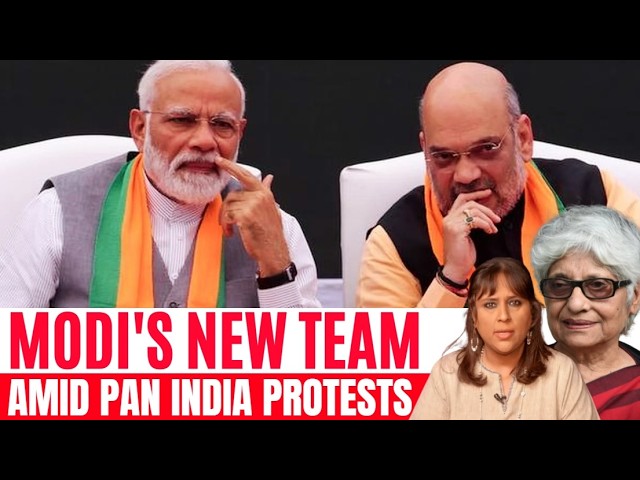 The return of Smriti Irani; the exit of Amit Malviya from the media team, the post of treasurer for Piyush Goyal- and what does it all mean in the backdrop of protests & 'Dimagi Naxal' vs "School Thik Karo'. Must hear @NeerjaChowdhury. In full