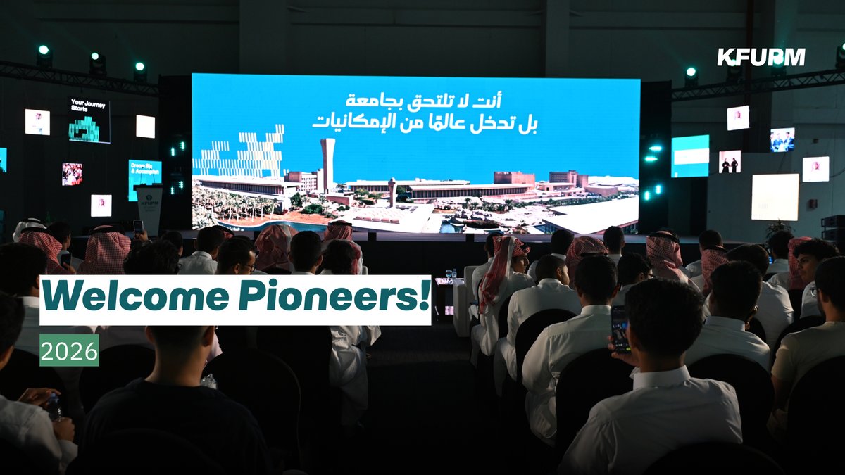 أولى الخطوات نحو القمة! بدأت رحلة الطلاب والطالبات الجدد في #جامعة_الملك_فهد_للبترول_والمعادن بشغف للتعلم وطموح للتفوق. لقراءة المزيد: #KFUPM