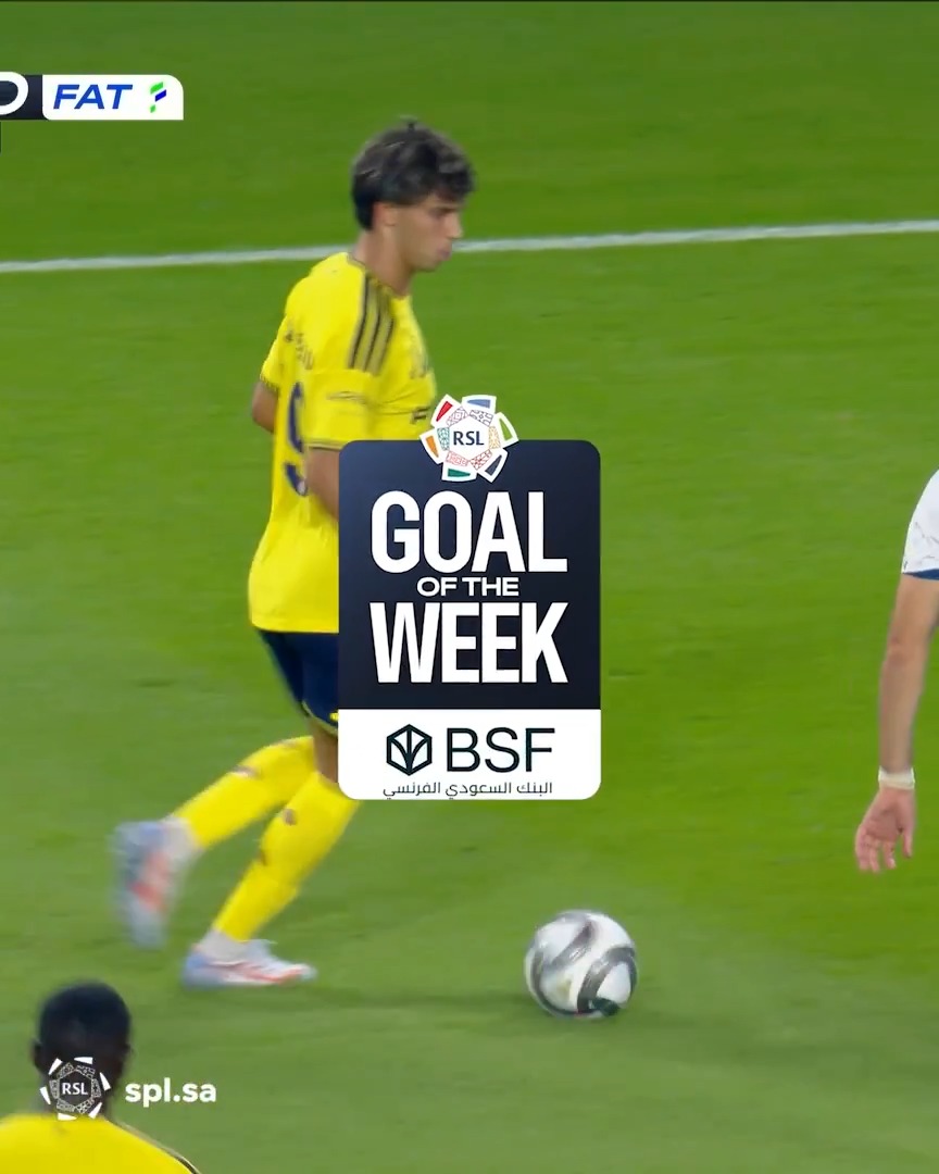 هدف لاعب نادي النصر السعودي فيليكس 🇵🇹 الفائز بـ #هدف_الأسبوع_BSF للجولة الأولى، والجائزة المقدمة من البنك السعودي الفرنسي BSF 🏆 #دوري_روشن_السعودي