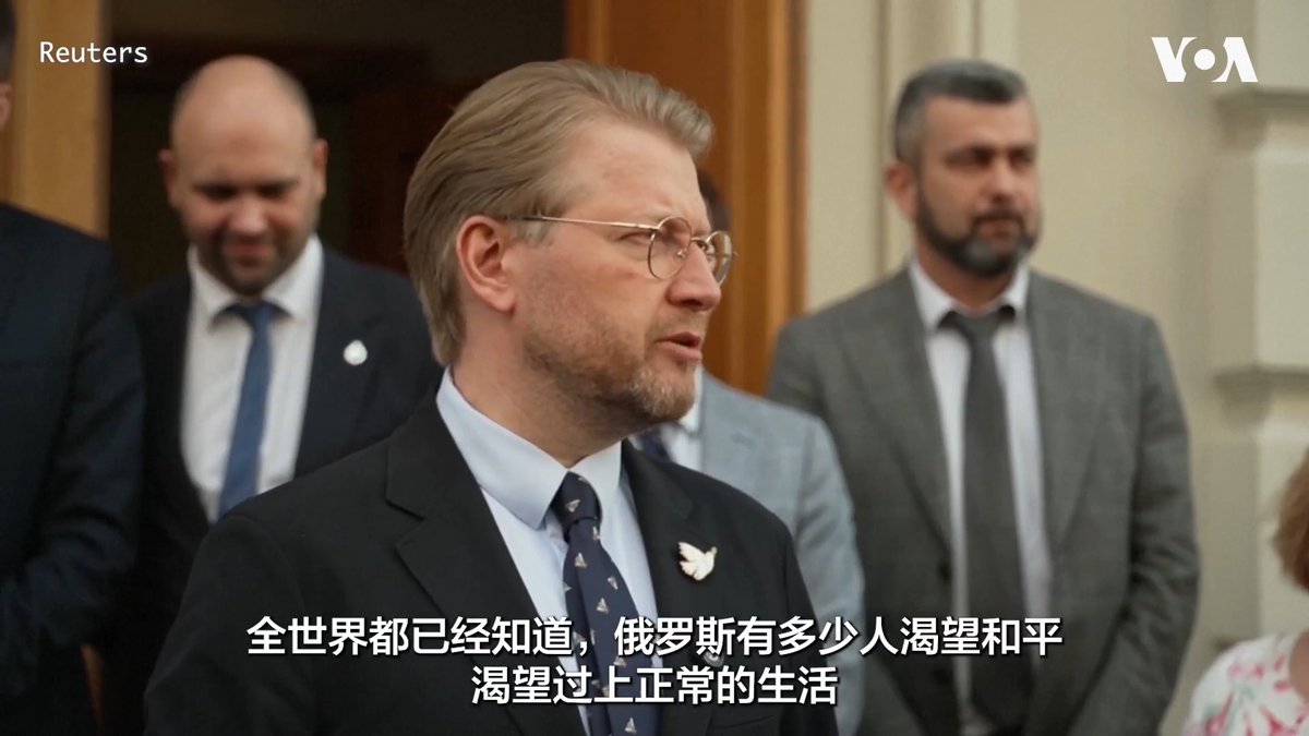 俄罗斯最高法院8月17日驳回了反战政党“亚布洛科党”(Yabloko)的上诉;该党此前因一项裁决被禁止参加下个月的议会选举,“亚布洛科党”就此提出上诉。“亚布洛科党”领导人尼古拉·雷巴科夫在听证会后表示,该党将继续努力争取参加9月的选举。 更多: