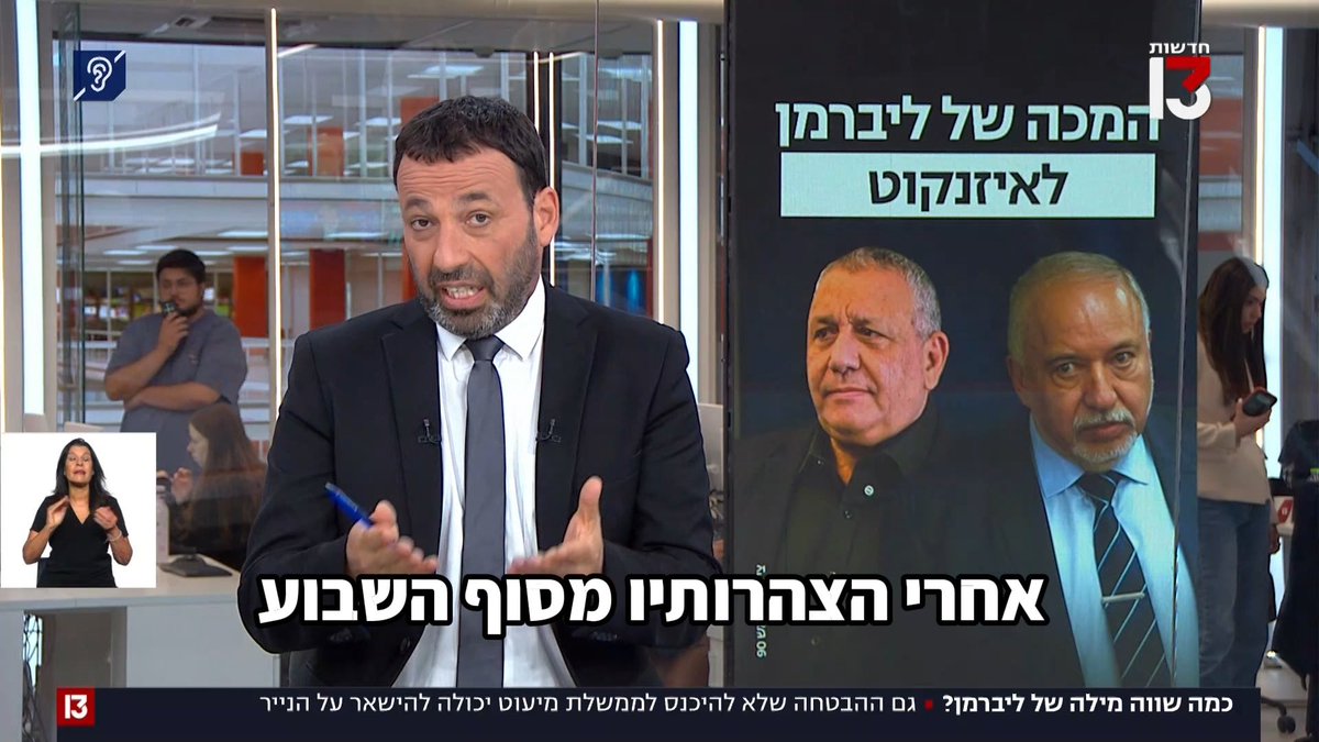 אצלו מילה זו רק מילה