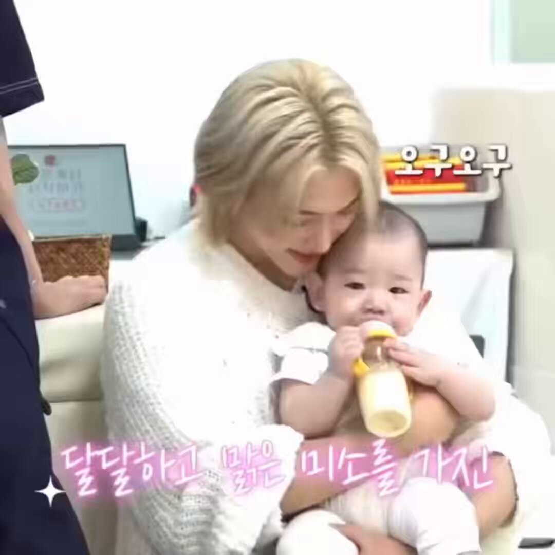 yongbok mommy would heal me