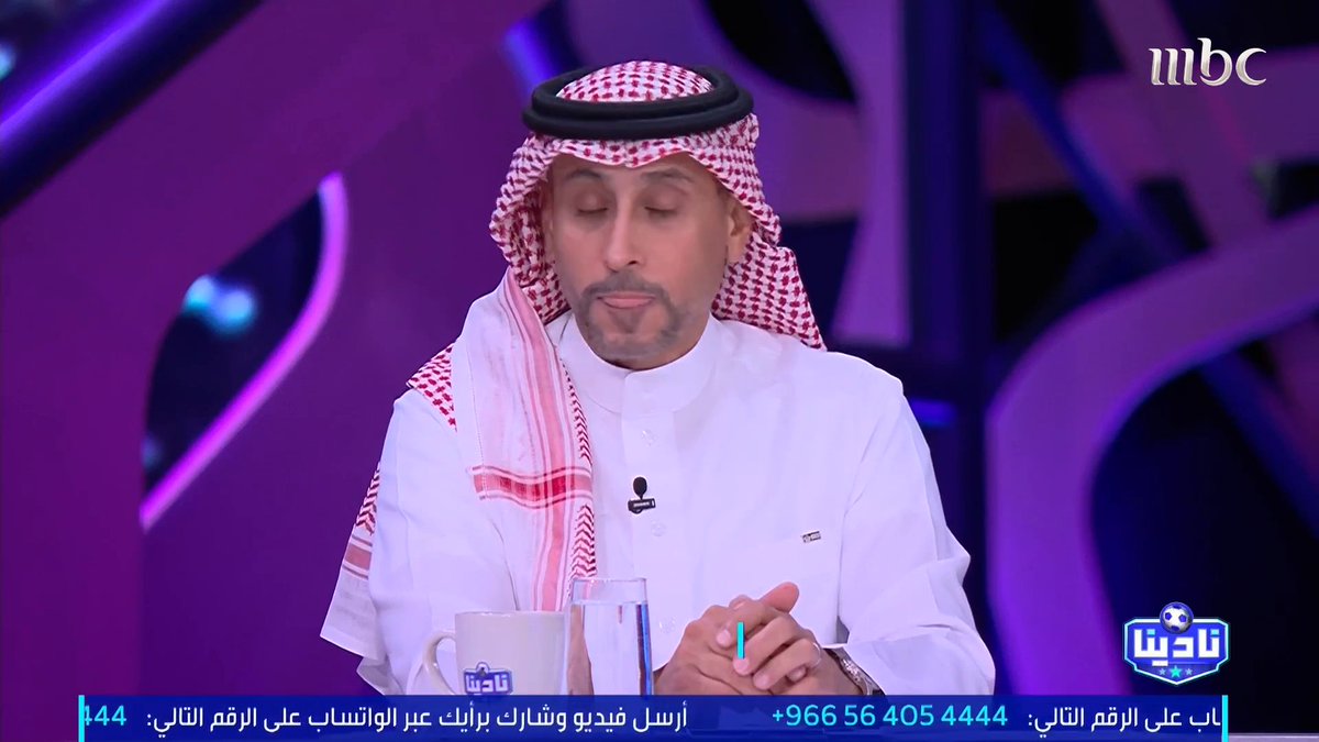 سامي الجابر: الهلال مضرب مثل في العمل المؤسساتي حتى مع تعاقب الإدارات.. والمشكلة اليوم أن الهلال يكون خصم نفسه.. وما لفت انتباهي اليوم أن الرائد يملك هذا الكم من المواهب مجاناً على MBC شاهد برنامج #نادينا يوميا الساعة 11:00 مساءً بتوقيت السعودية على #MBC1 لمتابعة البث المباشر