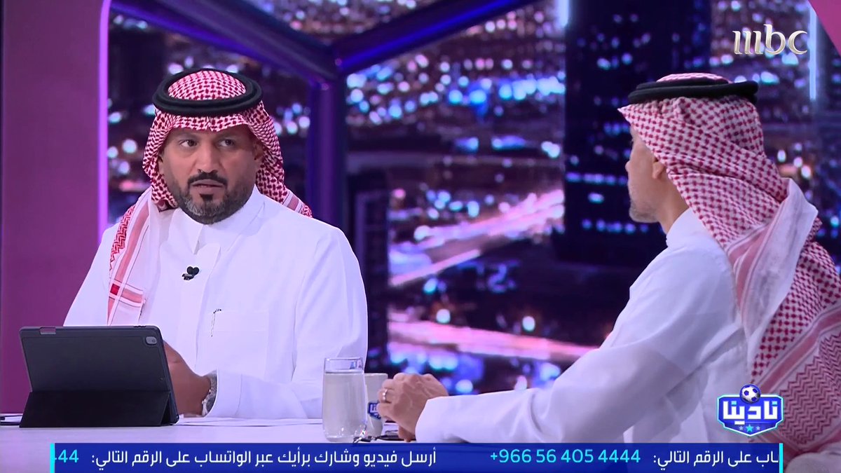 سامي الجابر: كهلالي.. متفائل بالفريق اليوم ويجب منح المدرب الثقة الآن مجاناً على MBC شاهد برنامج #نادينا يوميا الساعة 11:00 مساءً بتوقيت السعودية على #MBC1 لمتابعة البث المباشر