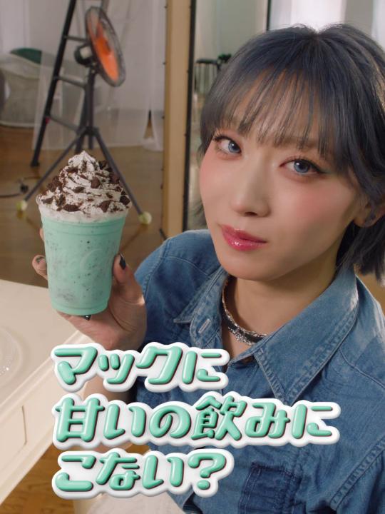 JISOOさんからのお誘いです。 みなさん来てくれますか? 明日8/19(水)発売