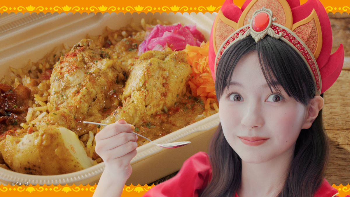📢新CM「カレーフェス 第三弾」が本日8/18(火)よりオンエア🍛 キャンペーンナビゲーター 河村ここあさん出演の新CMをぜひご覧ください👀 ※沖縄県を除く全国で放映。 ※地域、店舗によって一部取り扱いが無い場合がございます。 #なにがあるかなセブンイレブン #セブンのカレーフェス #河村ここあ
