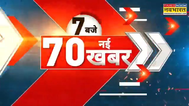 बिहार सरकार को भी बिहार के छात्रों की सभी मांग को मान लेनी चाहिए, छात्रों की ही जीत होगी।