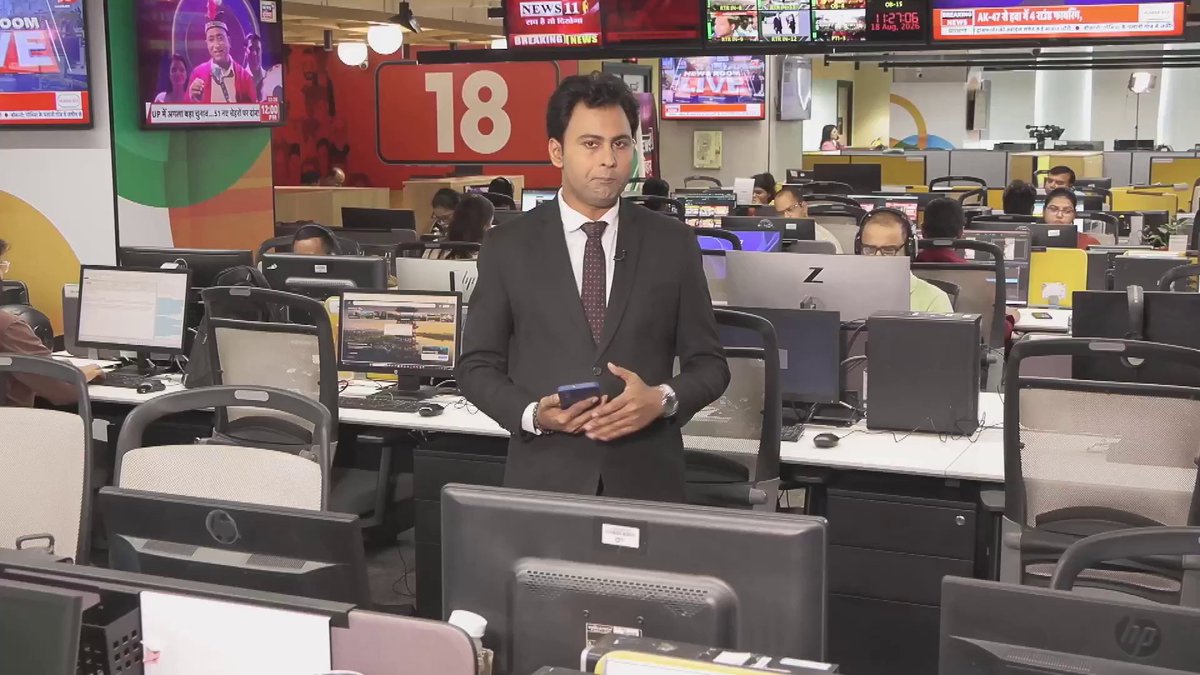 शिक्षक अभ्यर्थियों के लिए बड़ी खबर, आज जारी होगा TRE-4 का विज्ञापन! 32,388 पदों पर भर्ती, 1 सितंबर से आवेदन; STET Appearing अभ्यर्थी भी भर सकेंगे फॉर्म