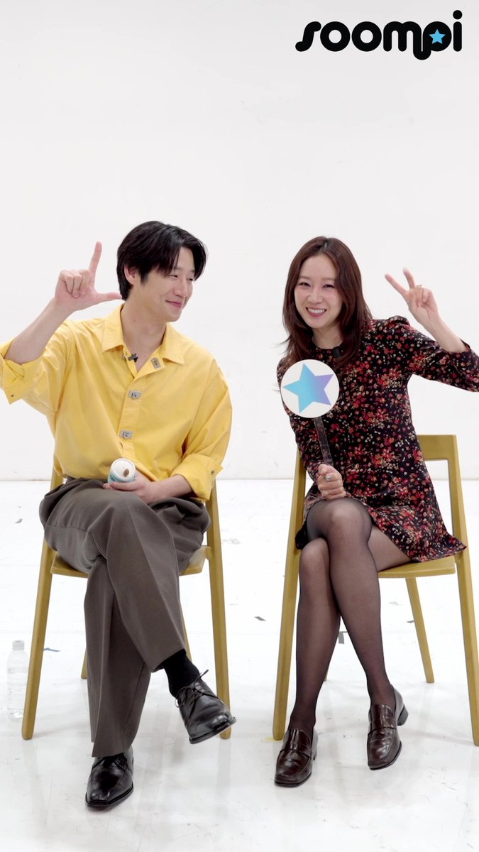 #KongHyoJin and #JungJunWon of "#ABonaFideKiller" share a message for Soompi readers! Watch "A Bona Fide Killer" on Viki: #유부녀킬러 #공효진 #정준원 숲블리 온리