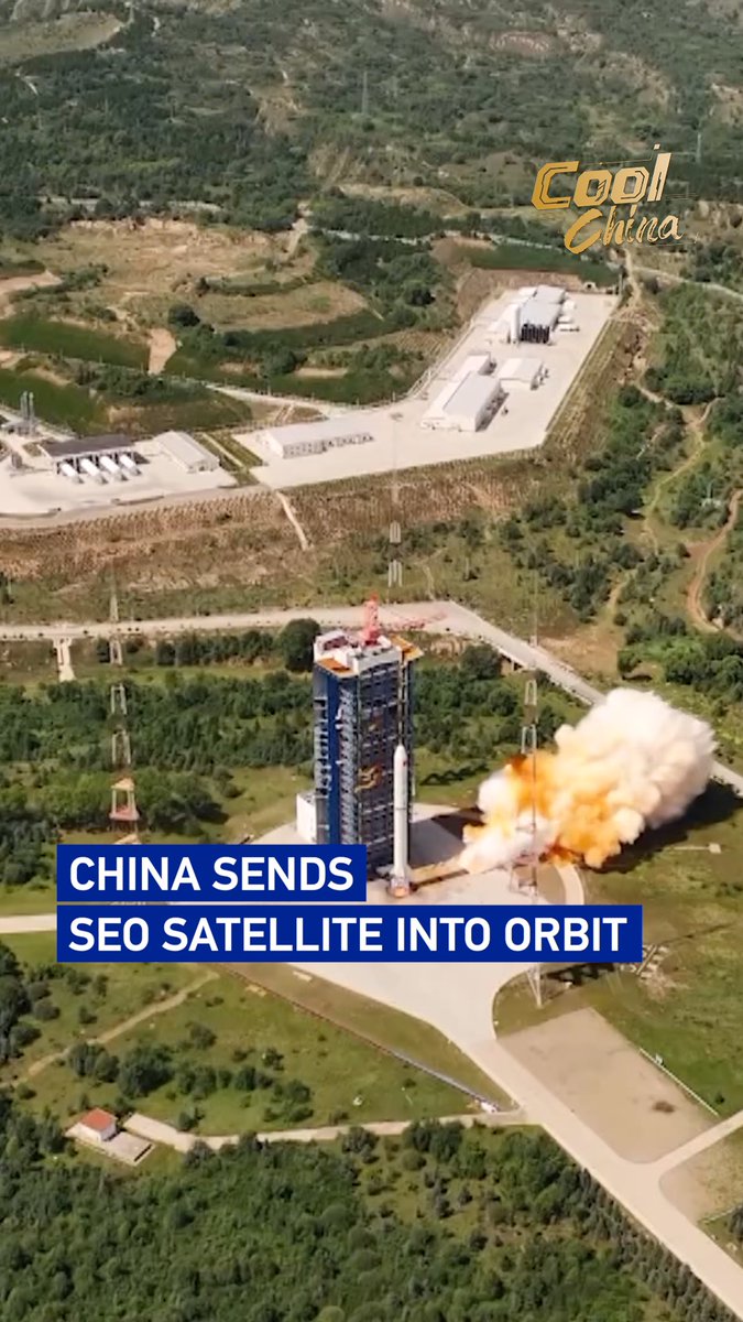 Watch: China sends SEO satellite into orbit #CoolChina