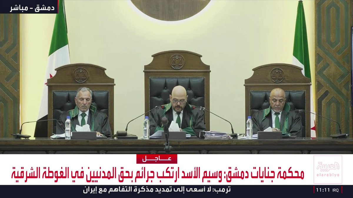 سوريا.. الحكم على وسيم الأسد بالإعدام