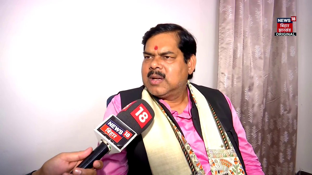 TRE-4 पर शिक्षा मंत्री का बड़ा बयान, कहा- ‘छात्रों को आंदोलन की जरूरत नहीं’ 32 हजार से ज्यादा पदों पर जल्द आ सकती है वैकेंसी, आंदोलन को बताया सरकार को बदनाम करने की साजिश..