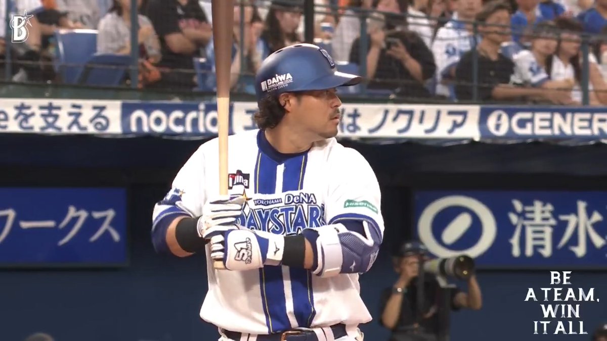 二死1.2塁のチャンスで #宮﨑敏郎 選手が変化球をうまく捉え右中間へ⚾️🐻 #牧秀悟 選手、そして1塁から #筒香嘉智 選手も生還し逆転🌟🌟 1回裏 DB 2 - 1 G #baystars