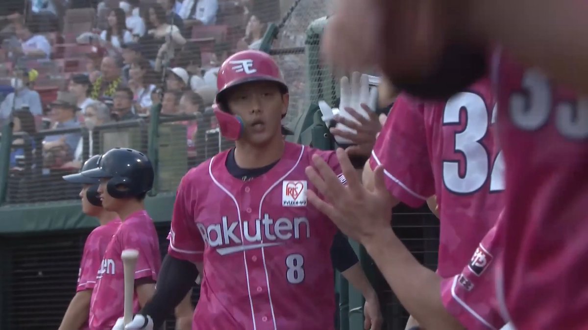 4年ぶりの二桁本塁打💪 東北楽天 辰己涼介 選手の第10号ソロホームラン🌈