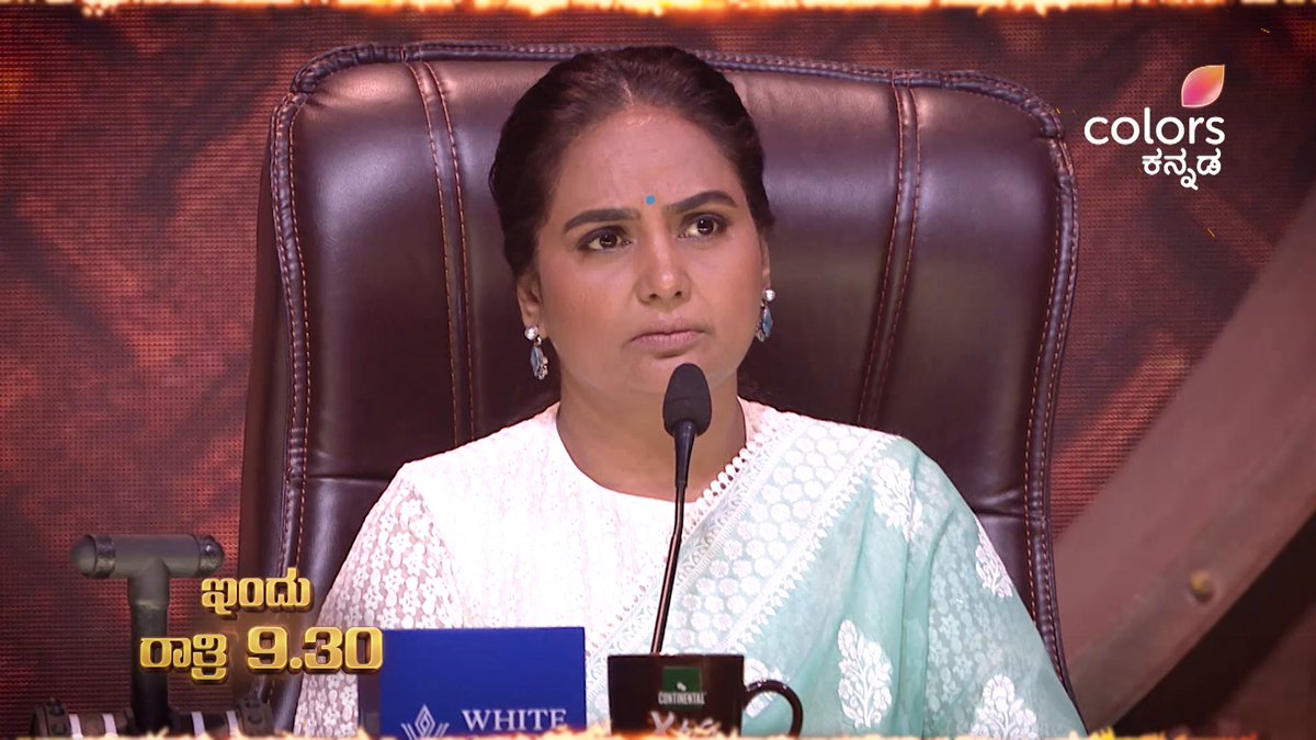 ಬಿಗ್ ಬಾಸ್ ಮನೆಯಲ್ಲಿ rebelness-ಗೆ ಜಾಗ ಇದ್ಯಾ? ಇಂದು ರಾತ್ರಿ 9:30 ಸೋಮ - ಶುಕ್ರ ರಾತ್ರಿ 9:30 #BBAgniparikshe #ColorsKannada #ಕಲರ್ಫುಲ್ಕತೆ #colorfulstory #KichchaSudeepa #CKPromo