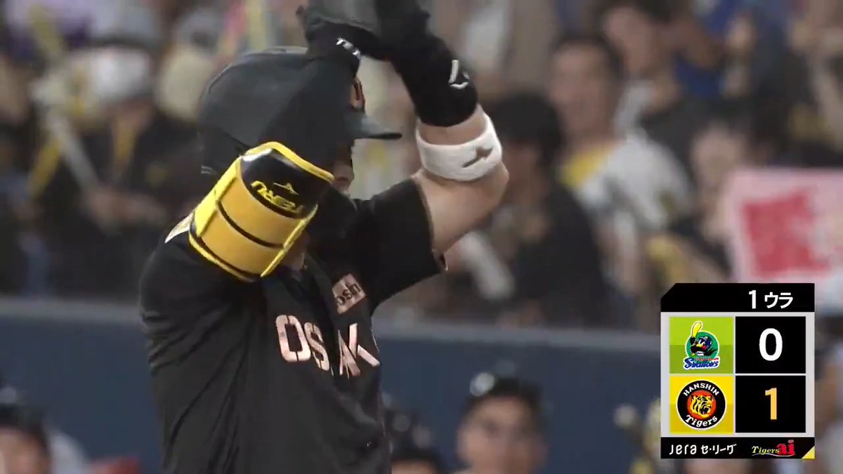 1回裏、佐藤選手のライト前先制タイムリーヒット！