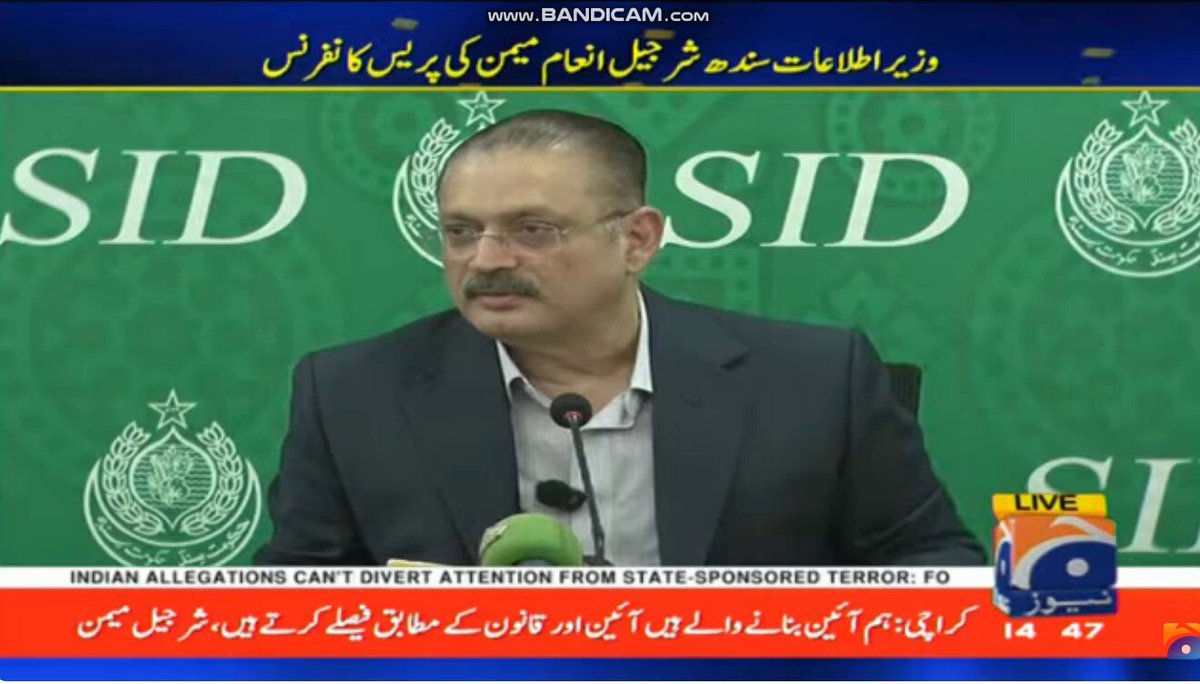 اگر عمران خان صاحب بیمار ہیں تو میں نیک نیتی سے ان کےلئے دعا کرتا ہوں اللہ عمران خان کو صحت دے،سیاست میں سیاستی مخالفتیں ہوتی ہیں،لیکن کبھی کسی کےلئے برا نہیں سوچ سکتا،عمران خان صاحب کی صحت یابی کےلئے ہماری دعا ہے،شرجیل میمن