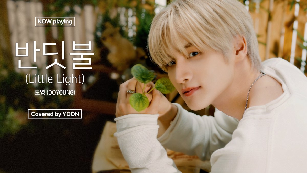 [📺] '반딧불 (Little Light) - 도영 (DOYOUNG)' [NOW playing] | NOWZ (나우즈) YOON 🔗 #NOWZ #나우즈 #윤 #YOON #NOW_playing #반딧불 #LittleLight
