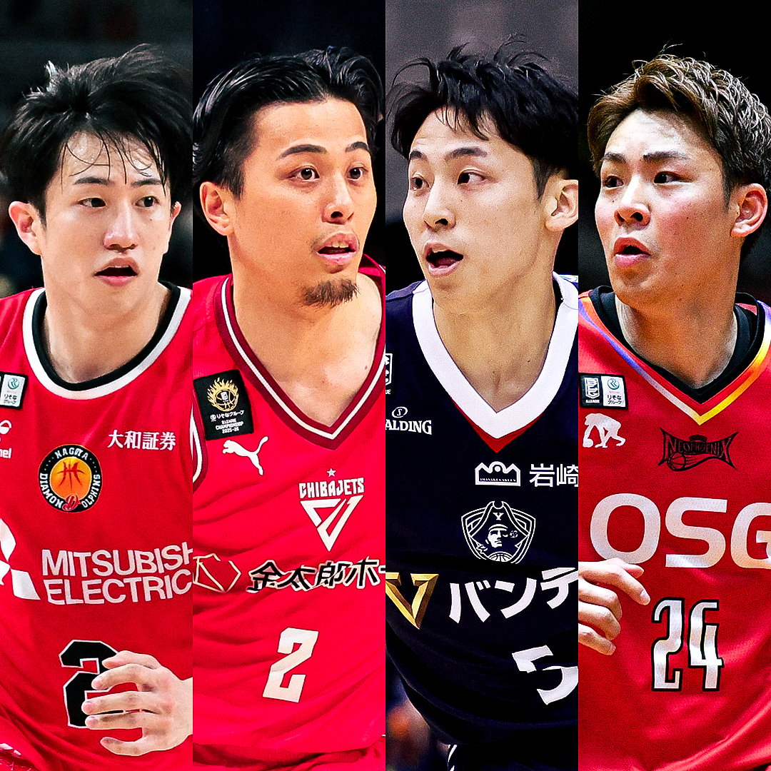 今、ポイントガードがアツい❤️🔥 先日の代表戦でも躍動した4人の司令塔🪄 あなたが注目するのは誰?🤔 ※画像,映像は2023-24シーズン,2025-26シーズン #Bリーグ #AkatsukiJapan