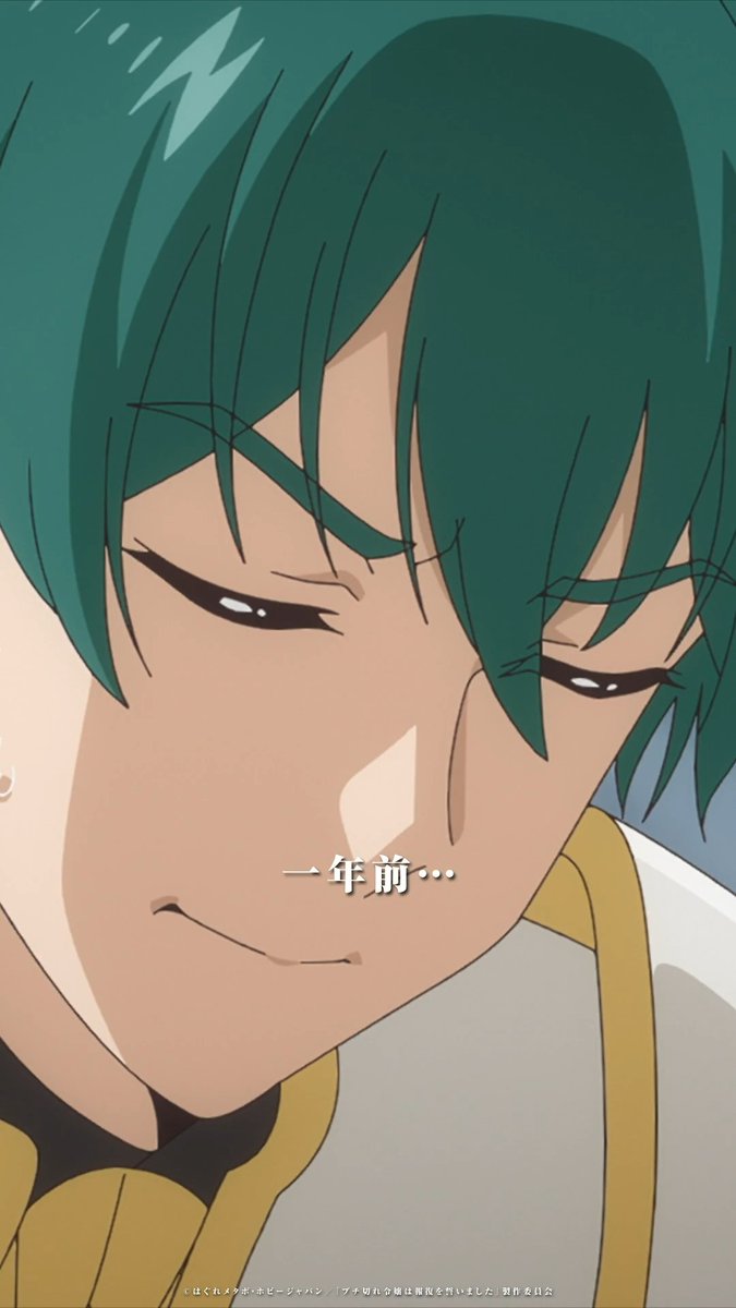 TVアニメ #ブチ切れ令嬢 は報復を誓いました。 ────────────ː✦ 🏰第7話🏰 ブチ切れを振り返る① ￣V￣￣￣￣￣￣￣ ロベルトが、エリーに謝罪？ ABEMA、dアニメストアにて独占配信中✨