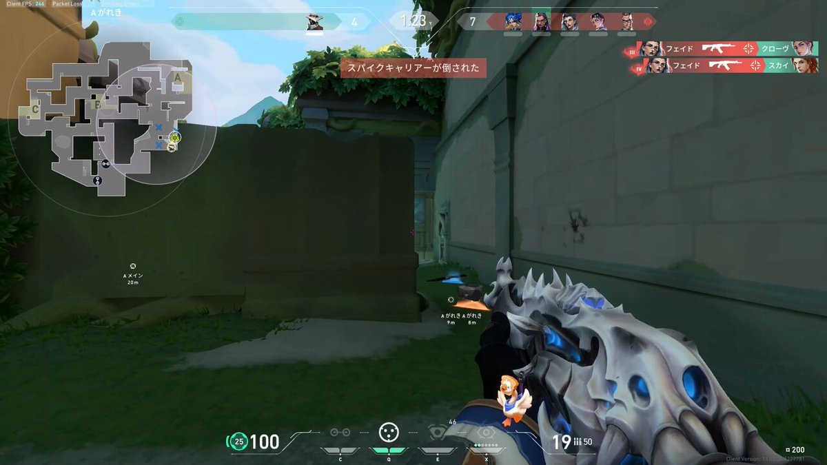 ソロランク修行1v5と4kill #VALORANT