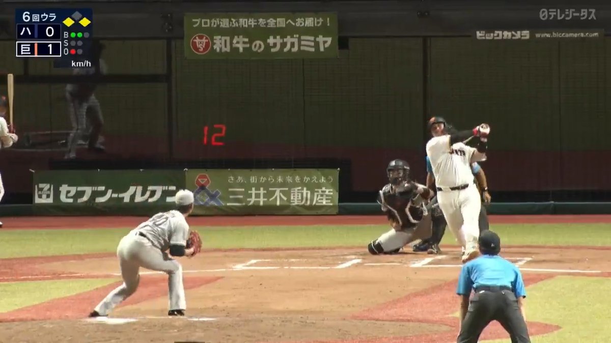 逆方向への確信 リチャード ライトに突き刺す8号3ラン ⚾️巨人×ハヤテ #ジャイアンツ #だったらDAZN