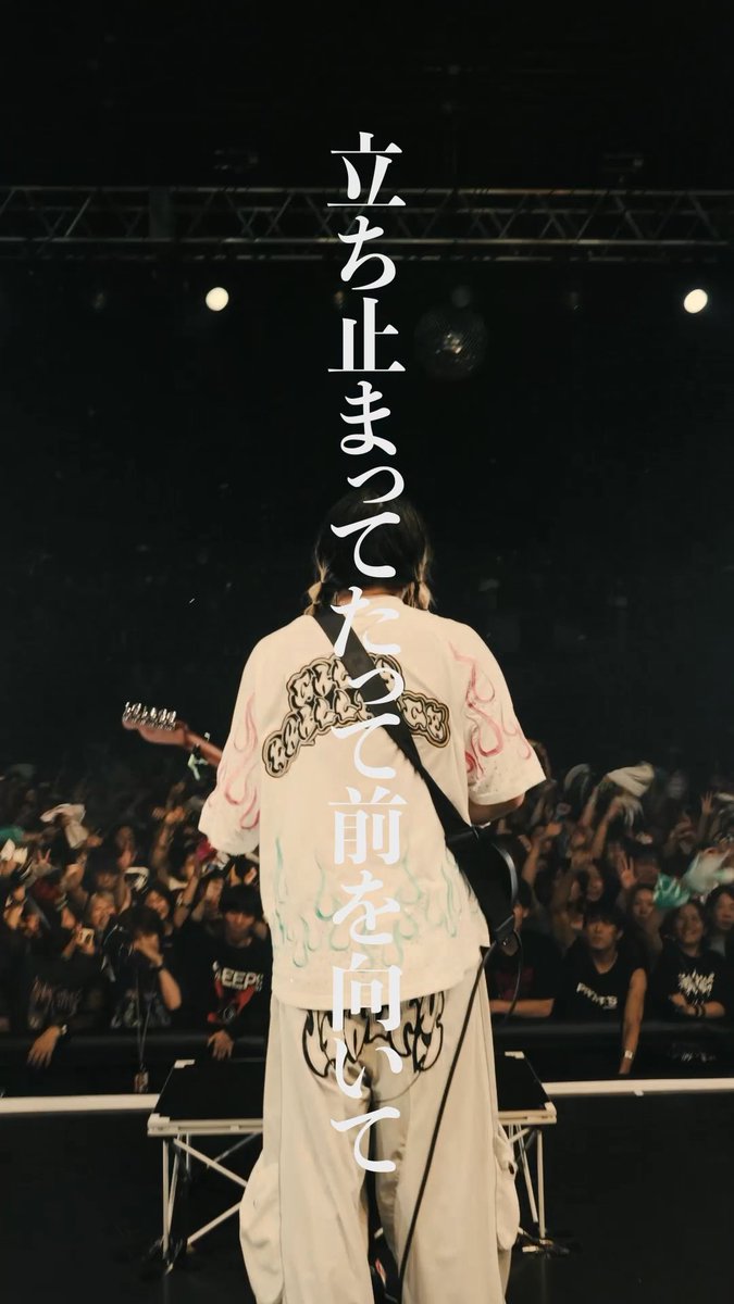 ⛓️🖤LIVE MOVIE🖤⛓️ Earthists. / HIKARI 2026.8.16 SUN "GORILLA LOUD MIX" at GORILLA HALL OSAKA Movie by Shunnosuke