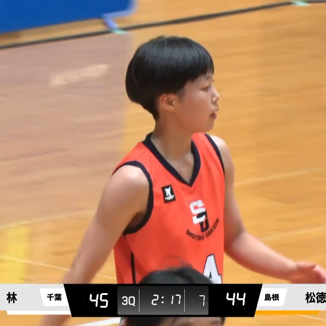 松徳学院 #鶴見凛香(#4)大車輪の活躍🔥 38得点10リバウンドのダブルダブルでチームを牽引✨ 🏀#全中バスケ 2026🏆 【女子予選リーグ】 #七林(千葉) 🆚 #松徳学院(島根) 見逃し視聴はこちら👇 #バスケットLIVE 全試合配信中📡 #中学バスケ 日本バスケットボール協会(JBA)