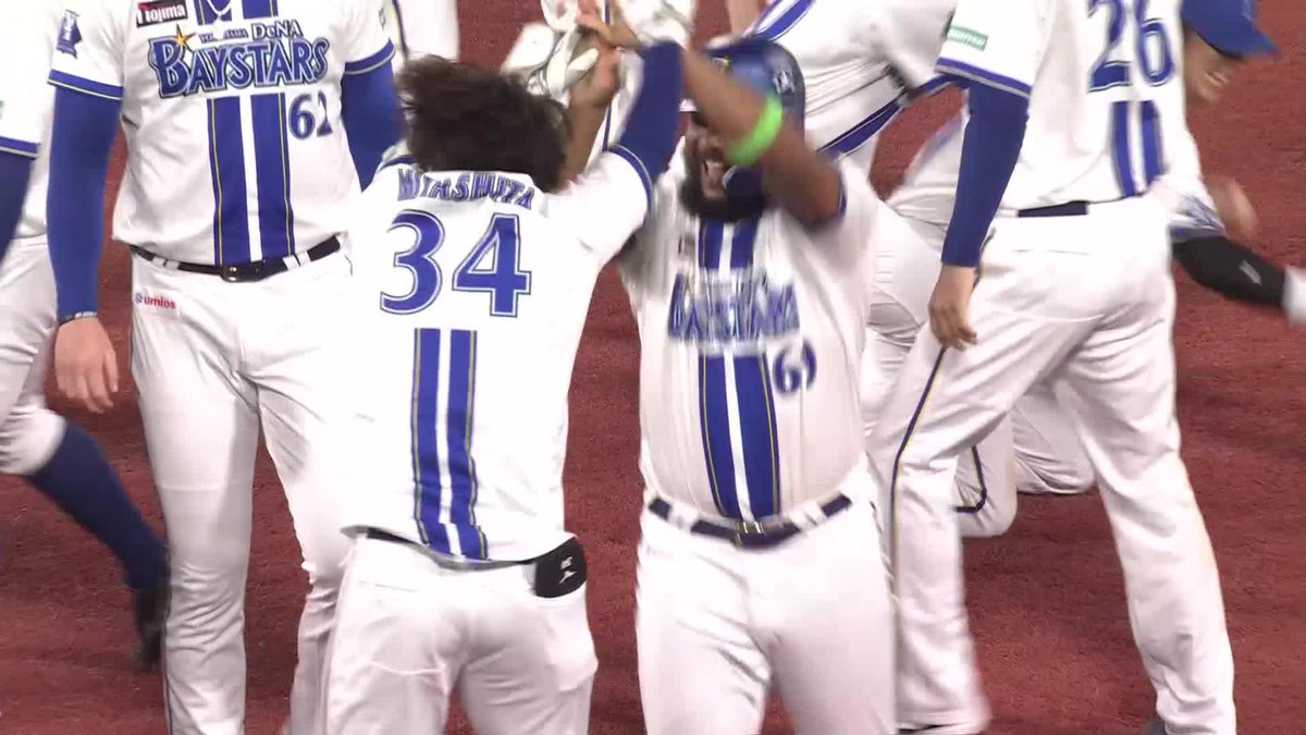 漢たちの祭りの行方 試合を決めたのは宮下朝陽 チームメイトの祝福でもみくちゃに ベイスターズ 劇的サヨナラ勝利 ⚾️DeNA×巨人 #baystars #だったらDAZN