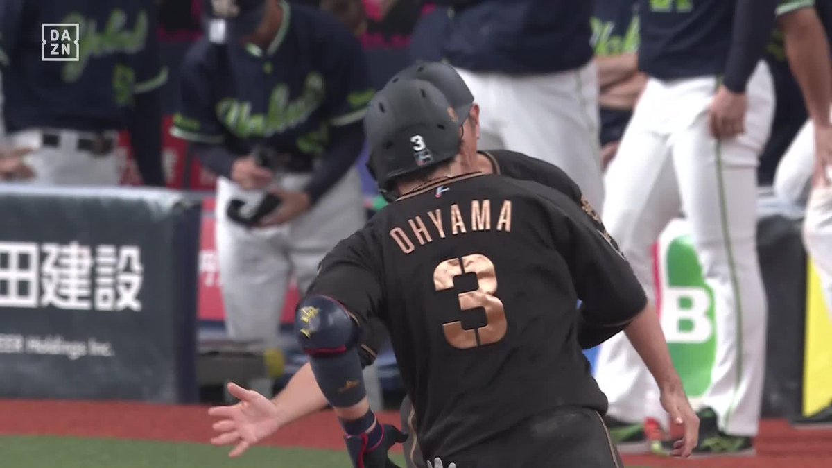 最高にかっこいい これ以上ない幕切れ 大山悠輔 サヨナラホームラン ⚾️阪神×ヤクルト #阪神タイガース #だったらDAZN