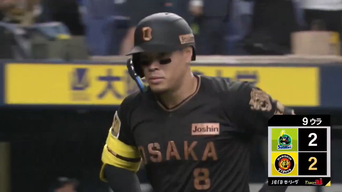 9回裏、佐藤選手の右中間スタンドへ叩き込む第29号同点ソロホームラン！