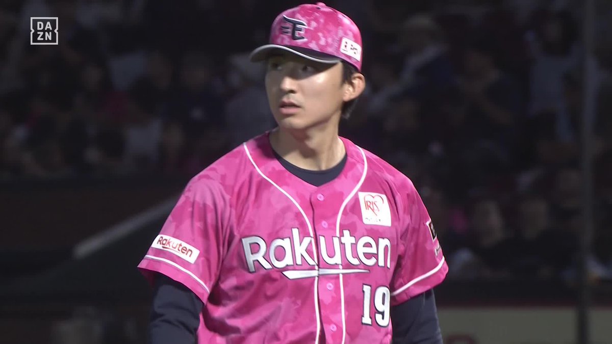 アクシデントにも負けず 荘司康誠 自己最多6勝目 <投球成績> 回数:6 球数:77 安打:3 四球:0 三振:6 失点:2 ※映像は6回の奪三振 ⚾️楽天×ロッテ #RakutenEagles #だったらDAZN