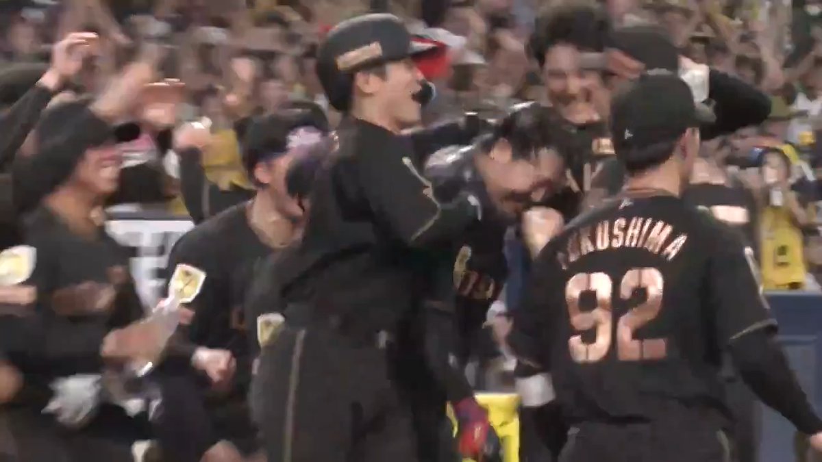 9回裏、大山選手がレフトスタンドへ第14号サヨナラホームラン！