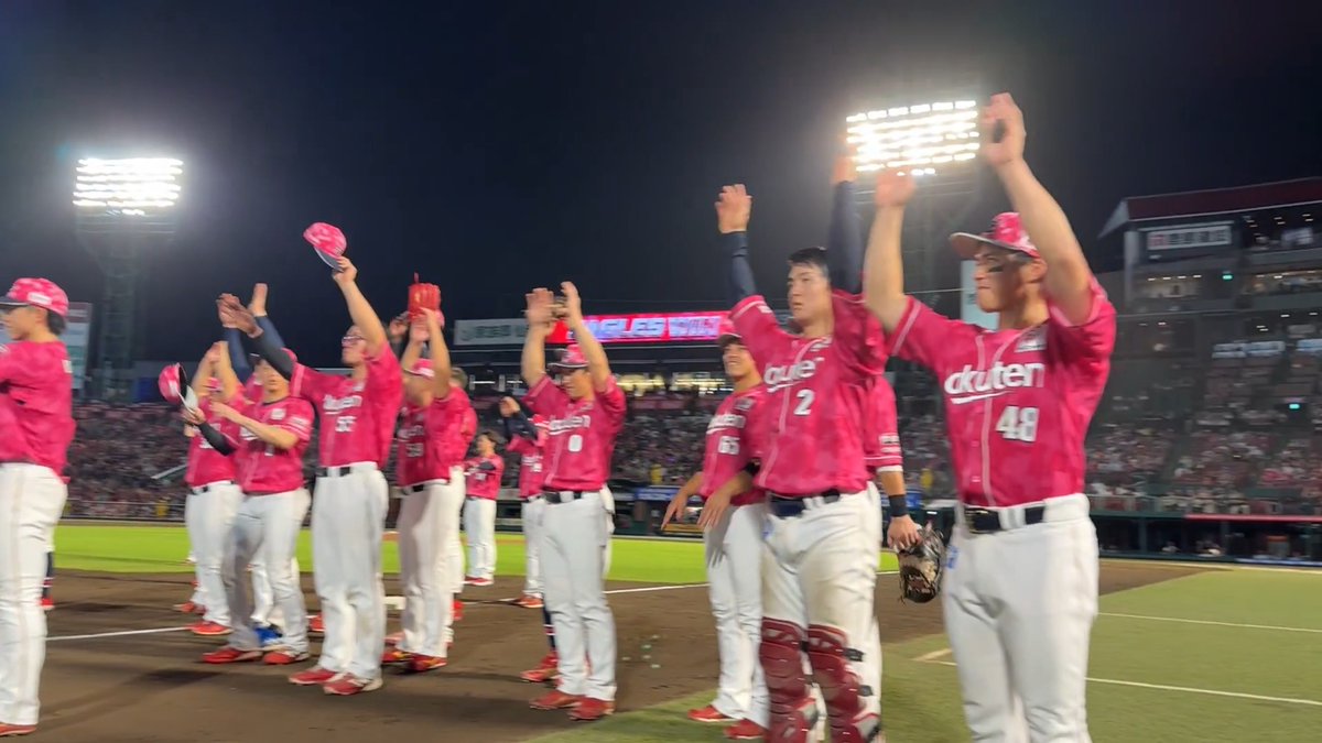 みんなでバンザイ🙌✨ #RakutenEagles #強鷲革新