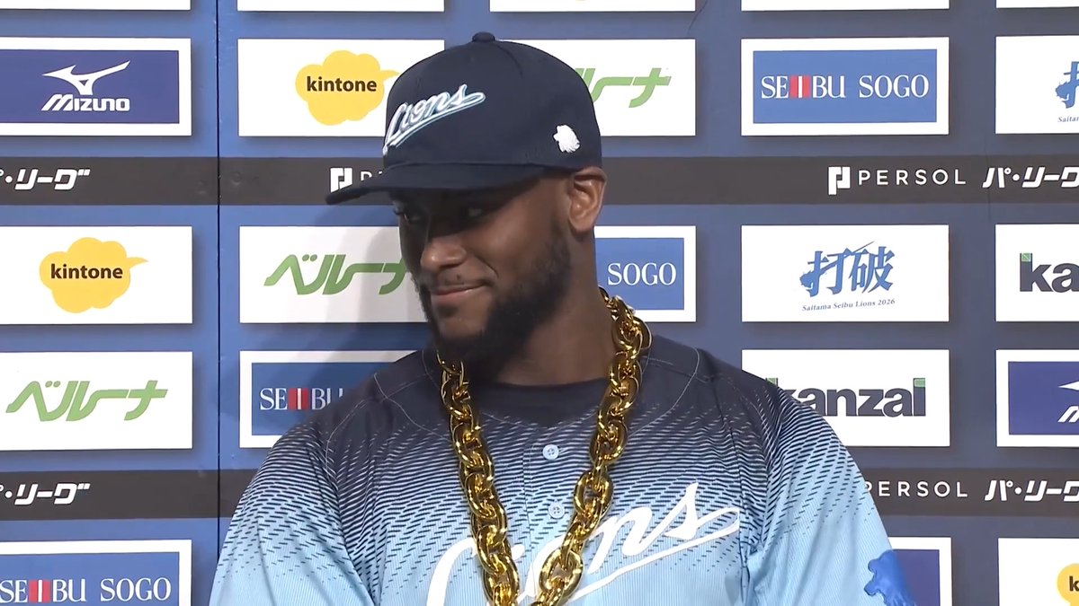 ／ 8/18 ヒーローインタビュー⚾️ ＼ 埼玉西武 平良海馬 投手 カナリオ 選手✨