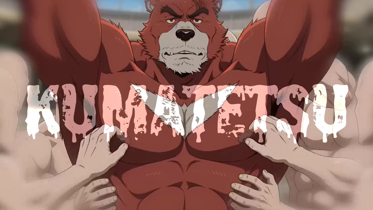 Hot-headed #Kumatetsu is currently experimenting with some brand new training methods… All so he can become a proper successor to the Beast Kingdom’s throne 🔥 - #NSFW #TheBoyAndTheBeast #Furry