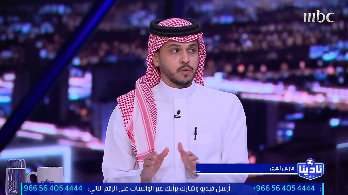 فارس الفزي: الجهة المالكة هي من تلام في رحيل يايسله الذي لم يحترم الأهلي.. فكيف يتم التعاقد معه من نفس المالك لصالح نادٍ مملوك في بلد آخر؟ يايسله يفترض أن يكون "بلاك ليست" مجاناً على MBC شاهد برنامج #نادينا يوميا الساعة 11:00 مساءً بتوقيت السعودية على #MBC1 لمتابعة البث المباشر