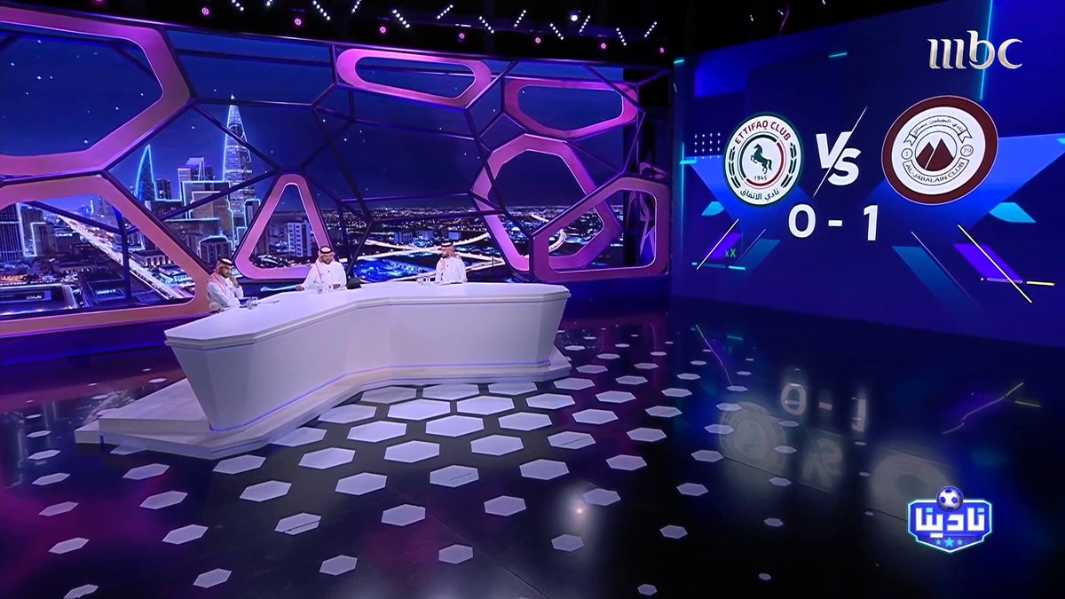 بدر الصقري: يكفي 12 عام يكفي "اعتقووووه".. الاتفاق فريق كبير ومخزي ما يحدثه فيه.. والهلال نموذج عبدالرحمن الحميدي: تقارن إدارة الاتفاق بأندية تصرف مليار في موسم واحد؟ بدر الصقري: الاتفاق كان مكسر الدنيا في فترة الذهبي عبدالعزيز الدوسري مجاناً على MBC شاهد برنامج #نادينا يوميا الساعة 11:00 مساءً بتوقيت السعودية على #MBC1 لمتابعة البث المباشر